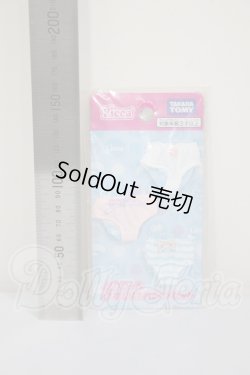 画像2: リカちゃん/OF:かわいいパンツセット A-26-03-04-265-WT-ZA