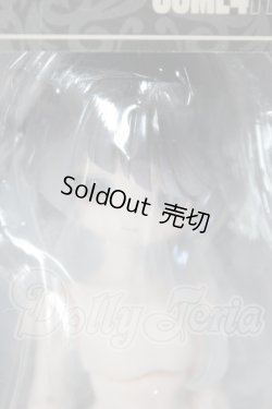 画像1: MINTY 2 海洋宝石 / 色違い黒い脊蛇、ヴィノラ A-26-03-04-353-NY-ZA