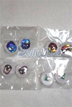 画像1: 18ｍｍ/アニメアイ/ドール用　アイ A-26-04-15-100-NY-ZA