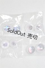 18ｍｍ/アニメアイ/ドール用　アイ A-26-04-15-095-NY-ZA