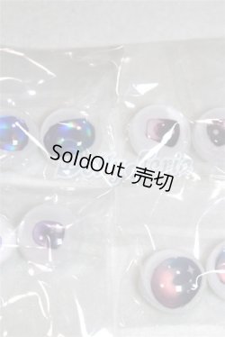画像2: 18ｍｍ/アニメアイ/ドール用　アイ A-26-04-15-095-NY-ZA