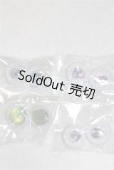 18ｍｍ/アニメアイ/ドール用　アイ A-26-04-15-092-NY-ZA