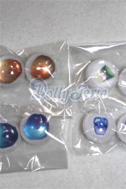 画像2: 18ｍｍ/アニメアイ/ドール用　アイ A-26-04-15-097-NY-ZA