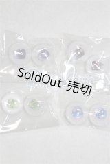 18ｍｍ/アニメアイ/ドール用　アイ A-26-04-15-094-NY-ZA