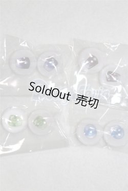 画像1: 18ｍｍ/アニメアイ/ドール用　アイ A-26-04-15-094-NY-ZA
