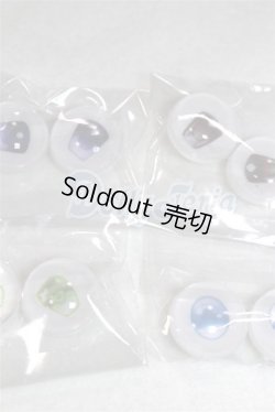 画像2: 18ｍｍ/アニメアイ/ドール用　アイ A-26-04-15-094-NY-ZA