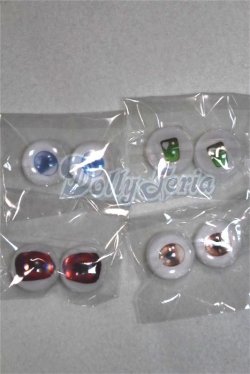 画像1: 18ｍｍ/アニメアイ/ドール用　アイ A-26-04-15-098-NY-ZA