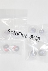 18ｍｍ/アニメアイ/ドール用　アイ A-26-04-15-091-NY-ZA