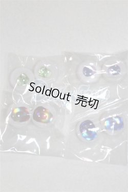 画像1: 18ｍｍ/アニメアイ/ドール用　アイ A-26-04-15-089-NY-ZA