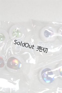 画像2: 18ｍｍ/アニメアイ/ドール用　アイ A-26-04-15-089-NY-ZA