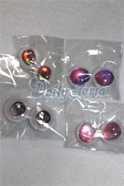 画像1: 18ｍｍ/アニメアイ/ドール用　アイ A-26-04-15-088-NY-ZA