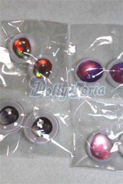 画像2: 18ｍｍ/アニメアイ/ドール用　アイ A-26-04-15-088-NY-ZA