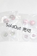 18ｍｍ/アニメアイ/ドール用　アイ A-26-04-15-081-NY-ZA