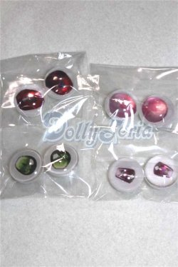 画像1: 18ｍｍ/アニメアイ/ドール用　アイ A-26-04-15-081-NY-ZA