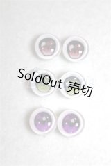 10mm/アニメアイ/ドール用　アイ A-26-05-06-067-NY-ZA