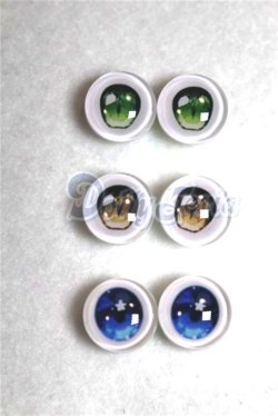 画像1: 10mm/アニメアイ/ドール用　アイ A-26-05-06-064-NY-ZA