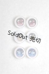 10mm/アニメアイ/ドール用　アイ A-26-05-06-062-NY-ZA