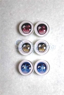 画像1: 10mm/アニメアイ/ドール用　アイ A-26-05-06-062-NY-ZA