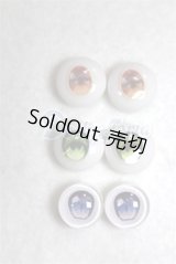 10mm/アニメアイ/ドール用　アイ A-26-05-06-058-NY-ZA