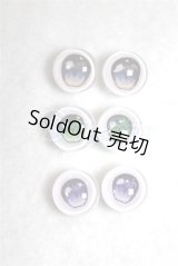 10mm/アニメアイ/ドール用　アイ A-26-05-06-059-NY-ZA