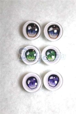 画像1: 10mm/アニメアイ/ドール用　アイ A-26-05-06-059-NY-ZA