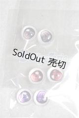 8mm/アニメアイ/ドール用　アイ A-26-04-15-060-NY-ZA