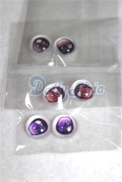 画像2: 8mm/アニメアイ/ドール用　アイ A-26-04-15-060-NY-ZA