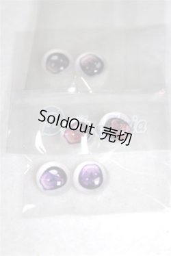 画像2: 8mm/アニメアイ/ドール用　アイ A-26-04-15-060-NY-ZA