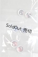 8mm/アニメアイ/ドール用　アイ A-26-04-15-059-NY-ZA