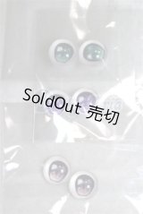 8mm/アニメアイ/ドール用　アイ A-26-04-15-058-NY-ZA