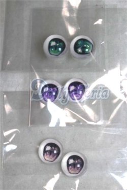 画像1: 8mm/アニメアイ/ドール用　アイ A-26-04-15-058-NY-ZA