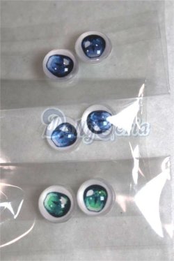 画像1: 8mm/アニメアイ/ドール用　アイ A-26-04-15-057-NY-ZA