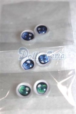画像2: 8mm/アニメアイ/ドール用　アイ A-26-04-15-057-NY-ZA