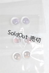 8mm/アニメアイ/ドール用　アイ A-26-04-15-056-NY-ZA