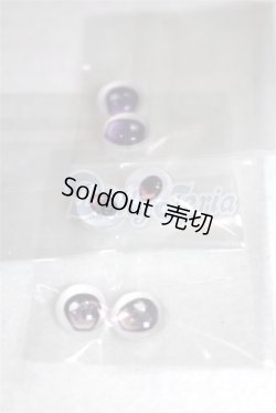 画像2: 8mm/アニメアイ/ドール用　アイ A-26-04-15-055-NY-ZA