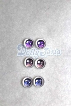画像1: 6ｍｍ/アニメアイ/ドール用　アイ A-26-05-06-072-NY-ZA