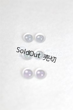 画像2: 6ｍｍ/アニメアイ/ドール用　アイ A-26-05-06-068-NY-ZA