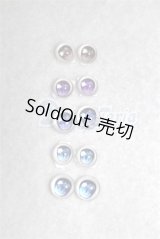 約5ｍｍ/アニメアイ/ドール用　アイ A-26-05-06-041-NY-ZA
