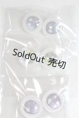 16ｍｍ/アニメアイ/ドール用　アイ A-26-04-15-051-NY-ZA
