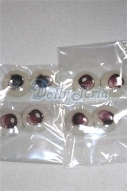 画像1: 22mm/アニメアイ/ドール用　アイ A-26-04-15-080-NY-ZA