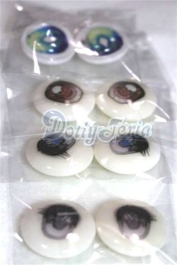 画像2: 21mm/アニメアイ/ドール用　アイ A-26-04-15-048-NY-ZA