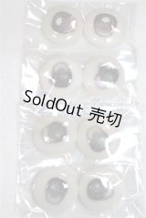 21mm/アニメアイ/ドール用　アイ A-26-04-15-045-NY-ZA