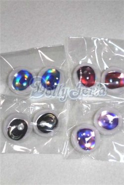 画像1: 20mm/アニメアイ/ドール用　アイ A-26-04-15-074-NY-ZA