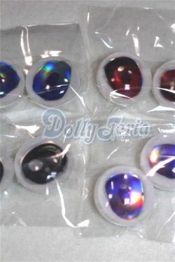 画像2: 20mm/アニメアイ/ドール用　アイ A-26-04-15-074-NY-ZA