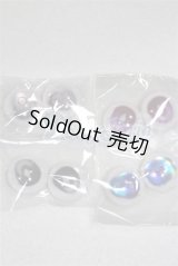 20mm/アニメアイ/ドール用　アイ A-26-04-15-070-NY-ZA