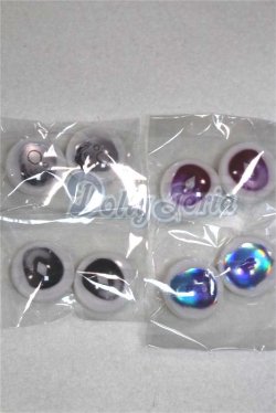 画像1: 20mm/アニメアイ/ドール用　アイ A-26-04-15-070-NY-ZA