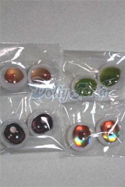 画像1: 20mm/アニメアイ/ドール用　アイ A-26-04-15-061-NY-ZA