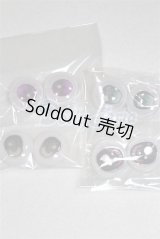 20mm/アニメアイ/ドール用　アイ A-26-04-15-075-NY-ZA