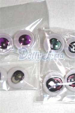 画像2: 20mm/アニメアイ/ドール用　アイ A-26-04-15-075-NY-ZA