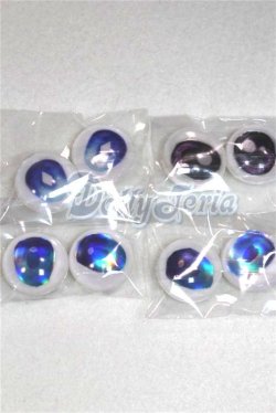 画像1: 20mm/アニメアイ/ドール用　アイ A-26-04-15-073-NY-ZA